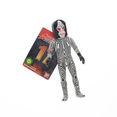 ウルトラマン 怪獣 ダダのおすすめ人気商品一覧 通販 - Yahoo!ショッピング