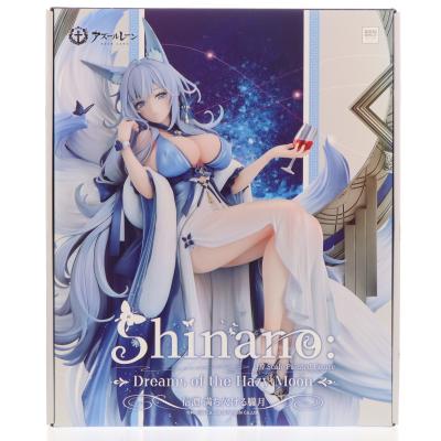 信濃 満ち欠ける朧月のおすすめ人気商品一覧 通販 - Yahoo!ショッピング
