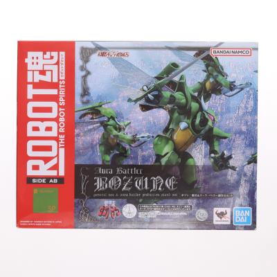 BANDAI ROBOT魂 ＜SIDE AB＞ ボゾン一般用＆オーラ・バトラー制作台