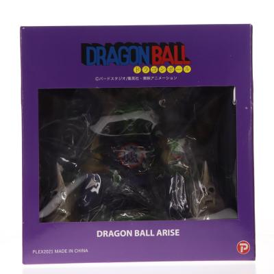 最終SALE ピッコロ大魔王巨大フィギュアブラックカラー版鳥山明先生監修 ドラゴンボールフルカラーピッコロ大魔王の商品一覧 通販 - Yahoo