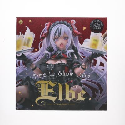 アズールレーン エルベのおすすめ人気商品一覧 通販 - Yahoo!ショッピング