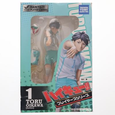 ハイキュー 及川のおすすめ人気商品一覧 通販 - Yahoo!ショッピング