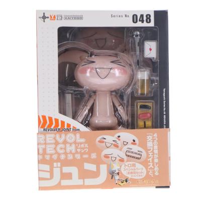 ジュンどこでもいっしょの商品一覧 通販 - Yahoo!ショッピング
