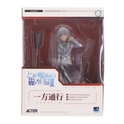アクセラレータの商品一覧 通販 - Yahoo!ショッピング