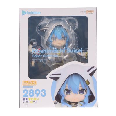 ねんどろいど ホロライブのおすすめ人気商品一覧 通販 - Yahoo