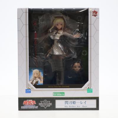 遊戯王 フィギュア（コトブキヤ）のおすすめ人気商品一覧 通販 - Yahoo