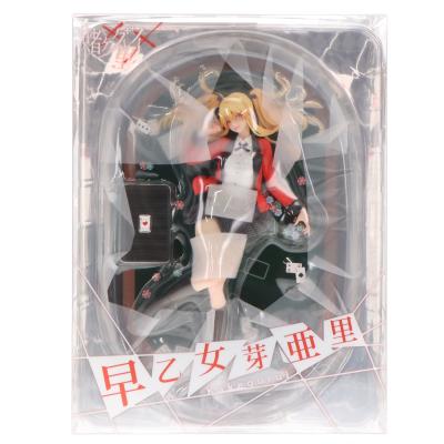 早乙女芽亜里の商品一覧 通販 - Yahoo!ショッピング