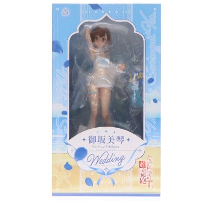 御坂美琴 フィギュアの商品一覧 通販 - Yahoo!ショッピング