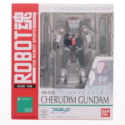 機動戦士ガンダム00（BANDAI／ゲーム、おもちゃ）の商品一覧 通販