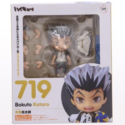 ねんどろいど ハイキューのおすすめ人気商品一覧 通販 - Yahoo