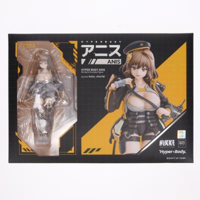勝利の女神:nikke アニスの商品一覧 通販 - Yahoo!ショッピング