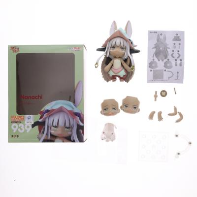メイドインアビス ねんどろいど ナナチの商品一覧 通販 - Yahoo