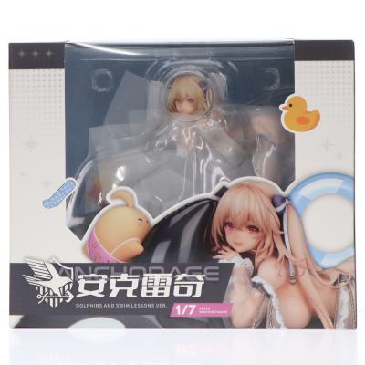 アズールレーン アズレン 高雄（フィギュア） | ゲーム、おもちゃ の