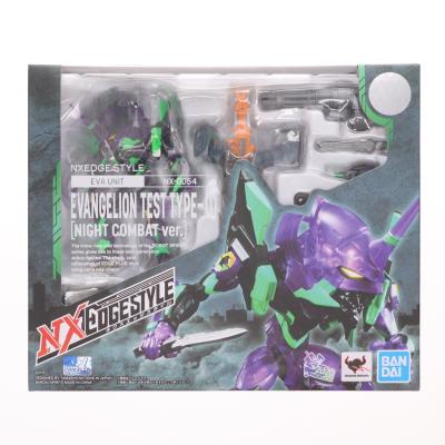 戦闘フィギュアの商品一覧 通販 - Yahoo!ショッピング