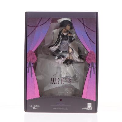 着せ恋 フィギュアの商品一覧 通販 - Yahoo!ショッピング