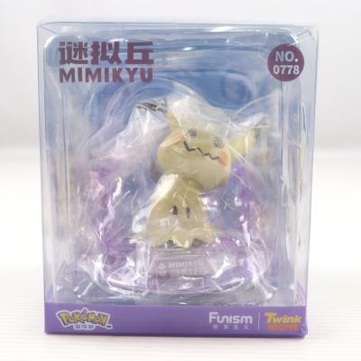 ミミッキュ フィギュアの商品一覧 通販 - Yahoo!ショッピング