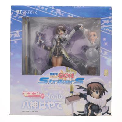ホビコレの商品一覧 通販 - Yahoo!ショッピング