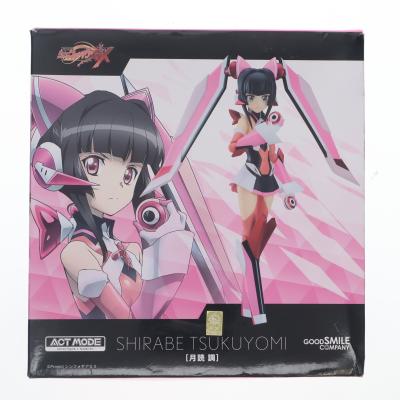 シンフォギア 月読調（ゲーム、おもちゃ）の商品一覧 通販 - Yahoo