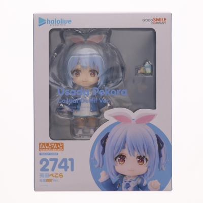ねんどろいど 兎田ぺこらの商品一覧 通販 - Yahoo!ショッピング