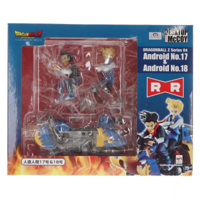 ドラゴンボール18号フィギュアの商品一覧 通販 - Yahoo!ショッピング