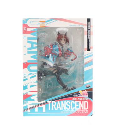ウマ娘 プリティーダービー トランセンド 1/7スケール プラスチック製