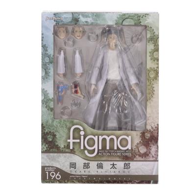 シュタゲ フィギュアの商品一覧 通販 - Yahoo!ショッピング