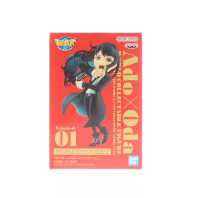 ジャンプ50周年ワールドコレクタブルフィギュアの商品一覧 通販