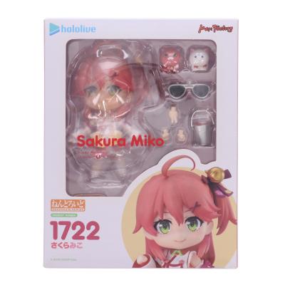 ねんどろいど ホロライブのおすすめ人気商品一覧 通販 - Yahoo
