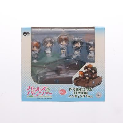 男性（ゲーム、おもちゃ）（スケール：1/35）のおすすめ人気商品一覧