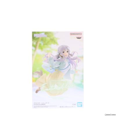 幽谷霧子の商品一覧 通販 - Yahoo!ショッピング 幽谷霧子の商品一覧 通販 - Yahoo!ショッピング