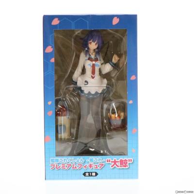 艦これ フィギュア プライズの商品一覧 通販 - Yahoo!ショッピング