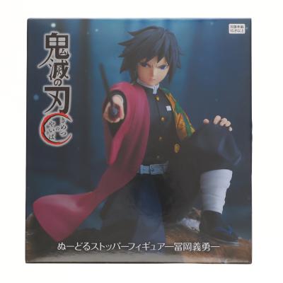 冨岡義勇 フィギュアのランキングTOP100 - 人気売れ筋ランキング 冨岡義勇 フィギュアのランキングTOP100 - 人気売れ筋ランキング
