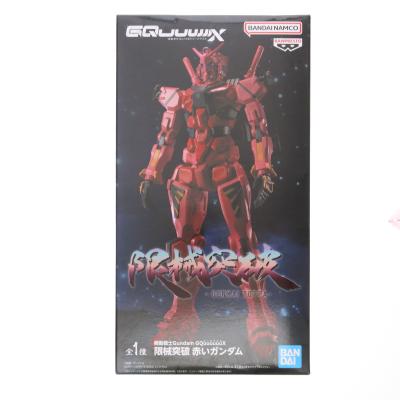 限械突破のおすすめ人気ランキングTOP100 - Yahoo!ショッピング