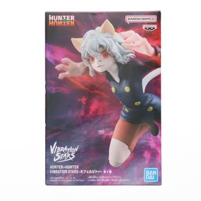ネフェルピトー（フィギュア本体）｜フィギュア | ゲーム