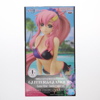 【新品未使用お値下げ不可】ラクス クライン グッズ 3点セット ラクス・クライン」検索結果 | アニメイト