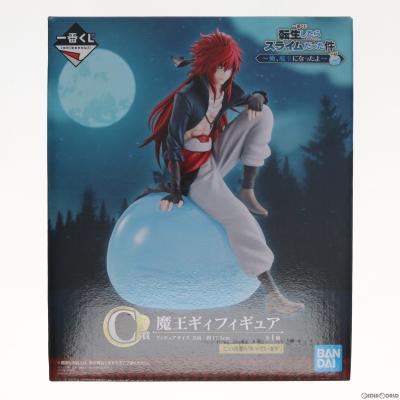 転生したらスライムだった件 一番くじ C賞 魔王ギィ フィギュア 中古即納』{FIG} C賞 魔王ギィ フィギュア 一番くじ 転生したら
