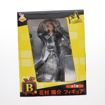 花村陽介（ゲーム、おもちゃ）のおすすめ人気商品一覧 通販 - Yahoo