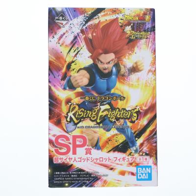 一番くじ ロットのおすすめ人気商品一覧 通販 - Yahoo!ショッピング