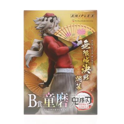 鬼滅の刃 一番くじのおすすめ人気商品一覧 通販 - Yahoo!ショッピング