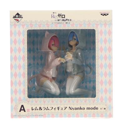 レムラム フィギュアのおすすめ人気商品一覧 通販 - Yahoo!ショッピング