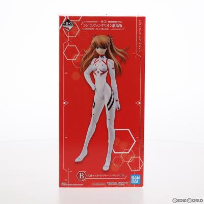 世界に5枚★PSA10 シン・仮面ライダー ハチオーグ 式波 アスカ ラングレー Amazon.co.jp: 2種セットシン仮面ライダー 入場者 特典 シン・仮面
