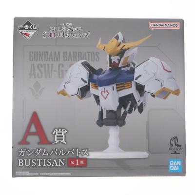 機動戦士ガンダム鉄血のオルフェンズ鉄華団（フィギュア） | ゲーム