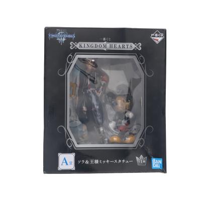 キングダムフィギュア（BANDAI）の商品一覧 通販 - Yahoo!ショッピング