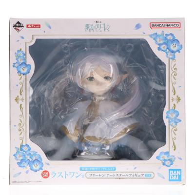 フリーレン（BANDAI）のおすすめ人気商品一覧 通販 - Yahoo!ショッピング