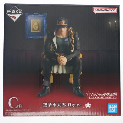 空条承太郎 フィギュア（フィギュア本体）｜フィギュア | ゲーム