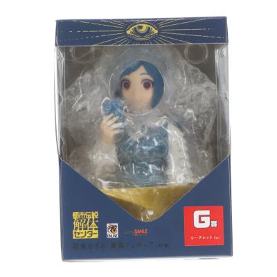 プライズの商品一覧 通販 - Yahoo!ショッピング