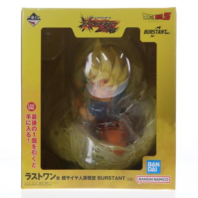 中古即納』{FIG} ラストワン賞 超サイヤ人孫悟空 BURSTANT 一番くじ