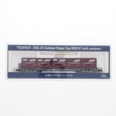nゲージコンテナ(セット/単品:単品)の商品一覧 通販 - Yahoo nゲージコンテナ(セット/単品:単品)の商品一覧 通販 - Yahoo