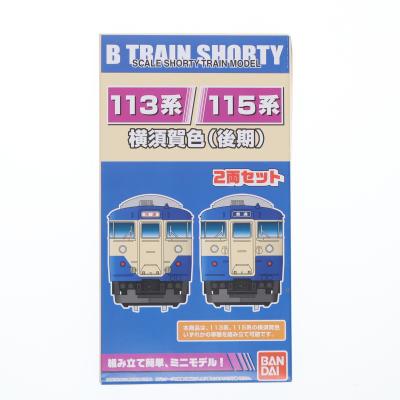 Bトレ　まとめセット Yahoo!オークション -「(詰め合わせ 福袋 まとめ 大量)」(B