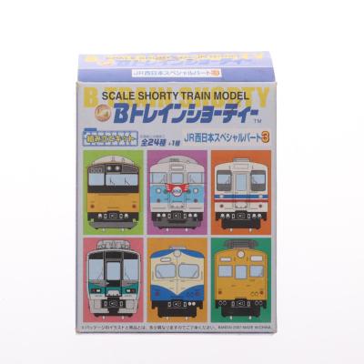 bトレインショーティー（セット/単品：セット）のおすすめ人気商品一覧